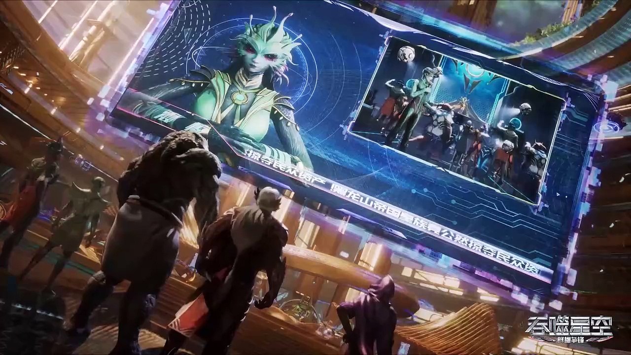 Swallowed Star episode 128 | Multi Sub | Anime 3D | vip110.vip