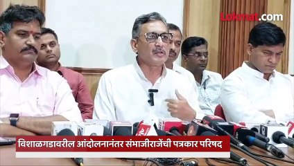 "मला पुरोगामित्व शिकवता? माझा जन्म छत्रपती घराण्यातील", संभाजीराजेंचा मुश्रीफांवर हल्लाबोल