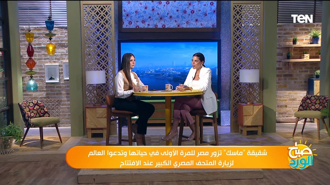 كواليس زيارة شقيقة أيلون ماسك للأهرامات وماذا قالت عن المتحف المصري الكبير وتطوير المنطقة
