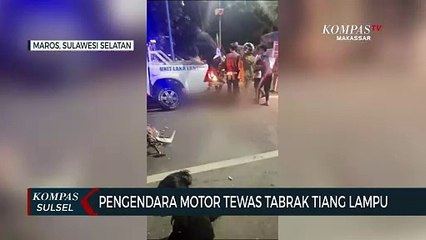 Download Video: Pengendara Motor Tewas Tabrak Tiang Lampu