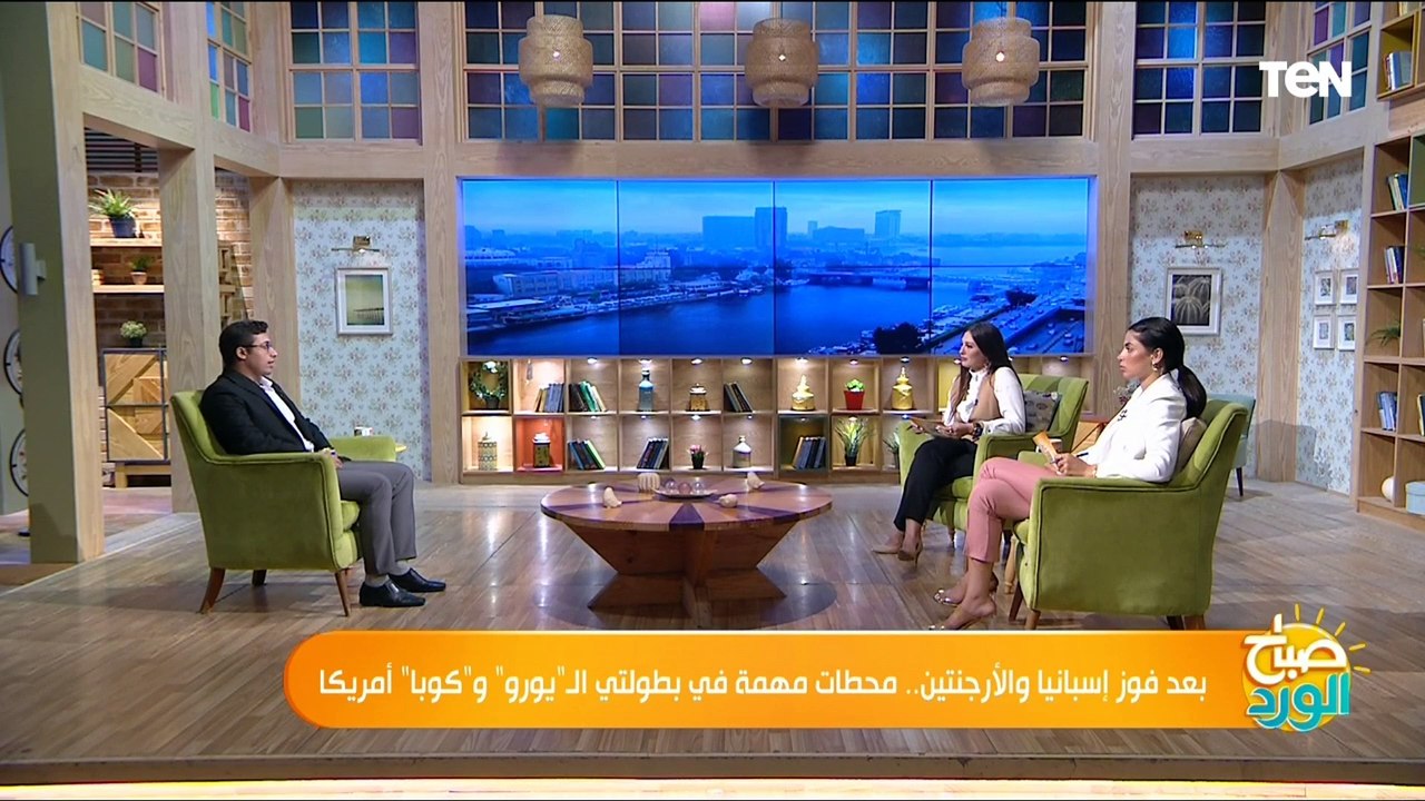 بعد فوز إسبانيا والأرجنتين.. محطات مهمة في بطولتي الـ"يورو" و"كوبا" أمريكا