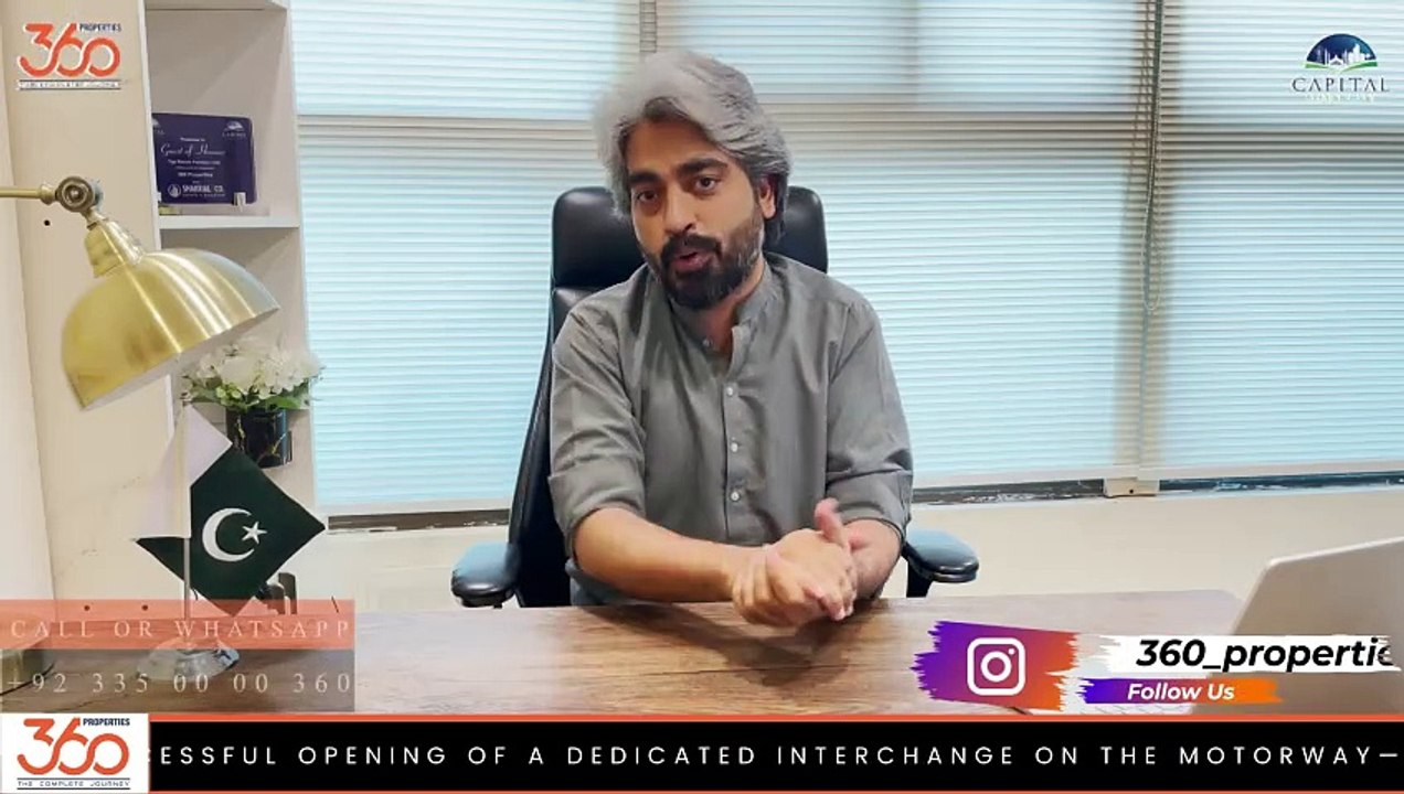 Capital Smart City Islamabad | New Block | ballot criteria | Lahore Smart City's new master plan