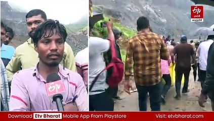 క్వారీ ప్రమాదంలో ముగ్గురు దుర్మరణం