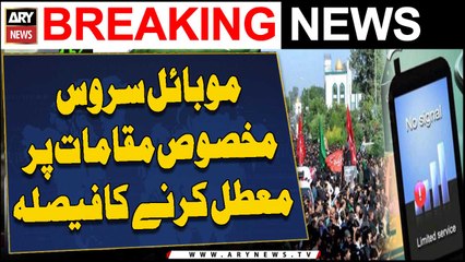 9 and 10 Muharram: Mobile services suspended in parts of Pakistan