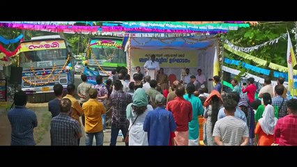 Panchayathu Jetty Official Teaser | Salim Hassan | Manikandan Pattambi | Salim Kumar