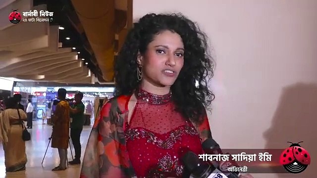 আজব কারখানা মানে আজব দুনিয়ার আজব মানুষ, আজব অনুভূতি, আজব পরিস্থিতি : ইমি