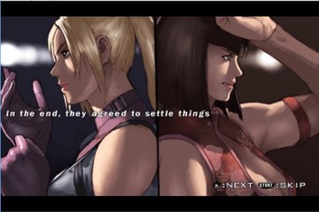 TeKKeN DARK Ressurection (Game Play) - تيكين دارك القيامة (طريقة اللعب)