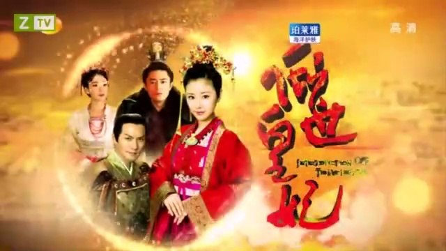 Tập 19 - Khuynh Thế Hoàng Phi (Lồng tiếng)_DV Nghiêm Khoan, Lâm Tâm Như, Hoắc Kiến Hoa