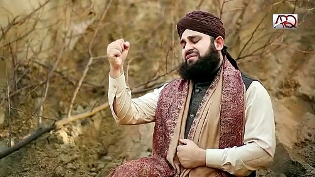 Ahmed Raza Qadri - New Manqabat Imam Hussain 2021 - Meri Jaan Hussain.. (1)