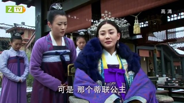 Tập 29 - Khuynh Thế Hoàng Phi (Lồng tiếng)_DV Nghiêm Khoan, Lâm Tâm Như, Hoắc Kiến Hoa