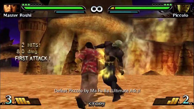 Dragon Ball; Evolution (PSP) - Piccolo tells Goku the Truth [P.11]