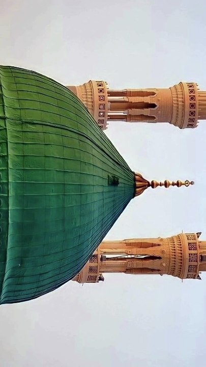 Islamic clip