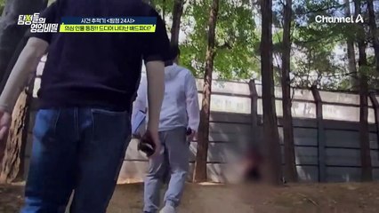 의뢰인에게 양육비 협박당했다는 배드파더♨ 일침 날리는 현직 변호사!