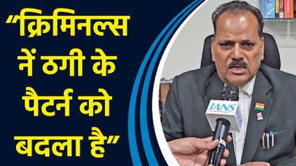 Delhi Police स्पेशल सेल के पूर्व DCP LN Rao नें समझाया Cyber अपराधियों का पैटर्न