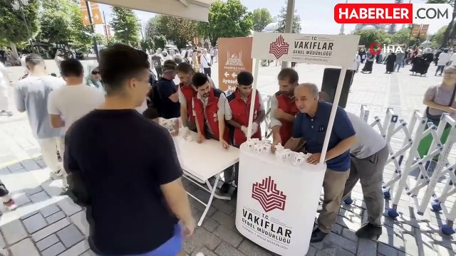 Ayasofya Camii'nde 15 Temmuz şehitleri için 251 hatim duası okundu