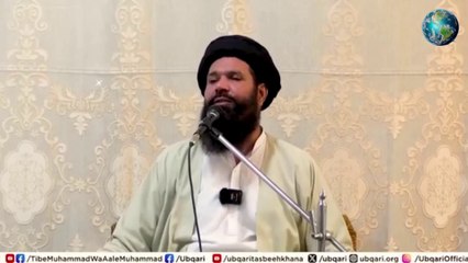 khndani wazifa 12 din m har kam ka hal