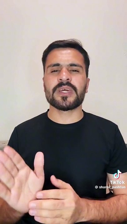 Is Paid Prmotion ?