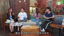 開卷 第106集 投入事情=邁向成功