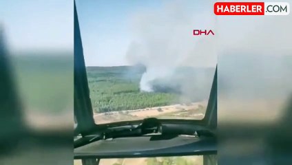 İzmir Menderes'te Orman Yangınına Müdahale Ediliyor