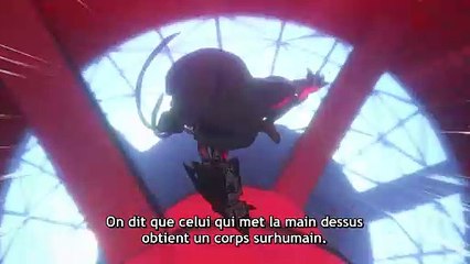 Mechanical Arms - saison 1 Bande-annonce VO STFR