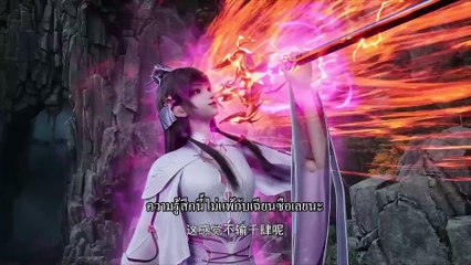 148-Lian Qi Shi Wan Nian