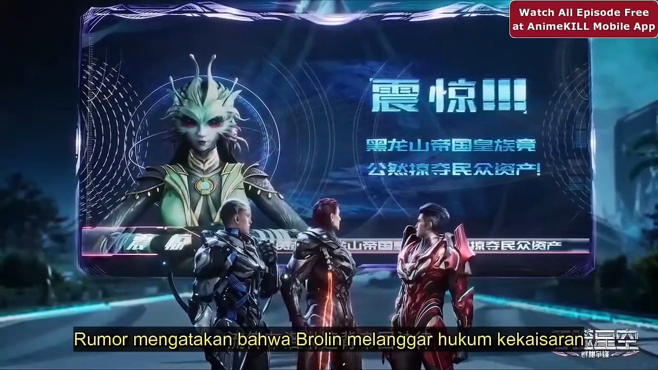 Swallowed star 128 sub indo