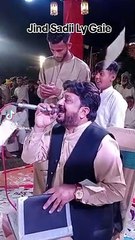 Pardas ja ky laye tu dary