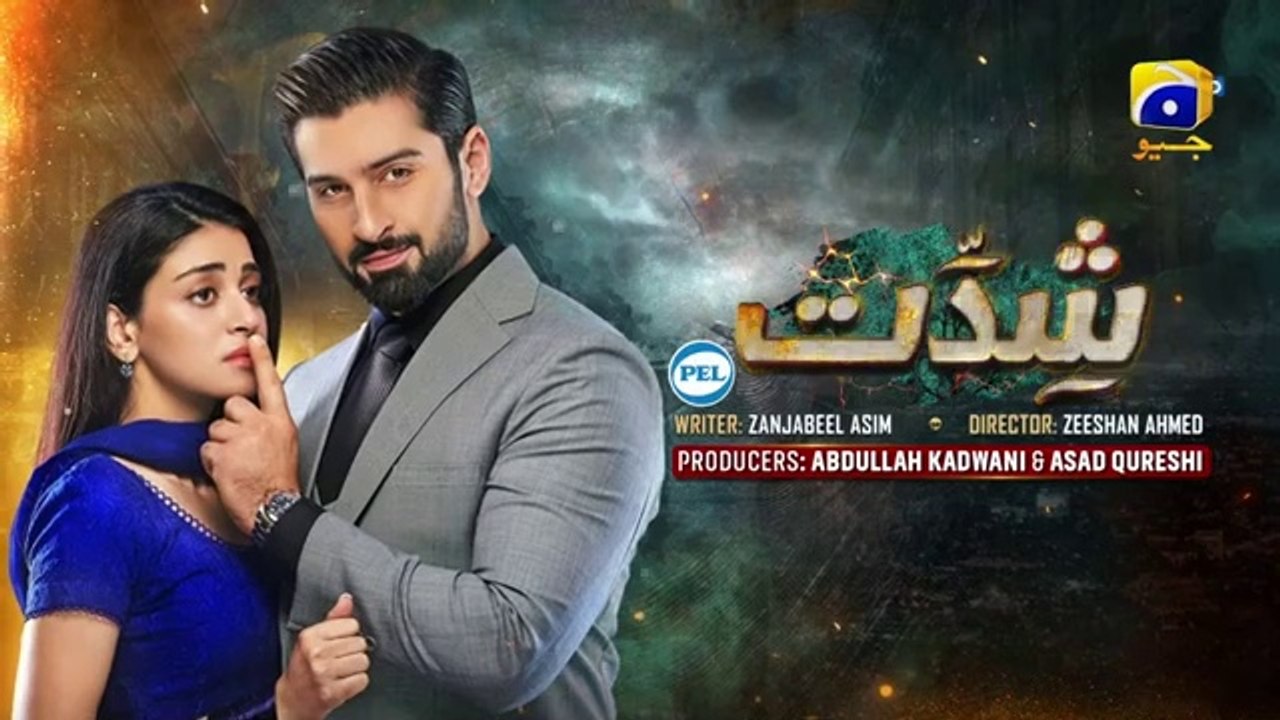 المسلسل الباكستاني Shiddat الحلقة 47 مترجم للعربي | المسلسل الباكستاني شدات الحلقة 47 مترجم للعربي Ary Arabia مسلسلات باكستانية