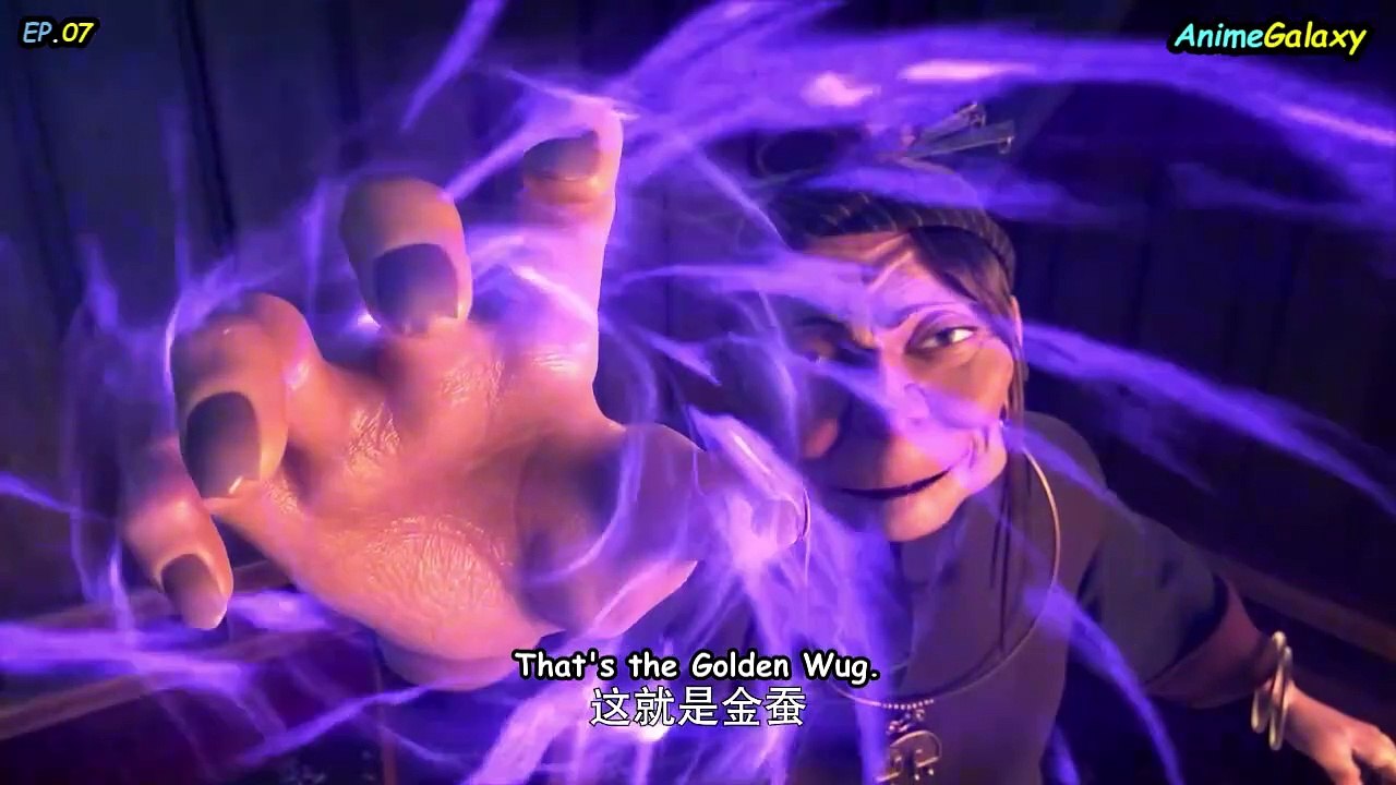 The Golden Wug EP07