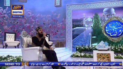 ARY Digital HD - Laj Paal Nabi(SAW) Meray Dardan Di Dawa Dena - Naa..