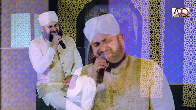 Ahmed Raza Qadri - Lajpal Nabi Mere - Hafiz Ahmed Raza Qadri - New Na..