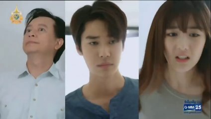 เพราะเธอคือรักแรก ตอนที่ 13 (EP.13) วันที่ 15 กรกฏาคม 2567 ย้อนหลัง