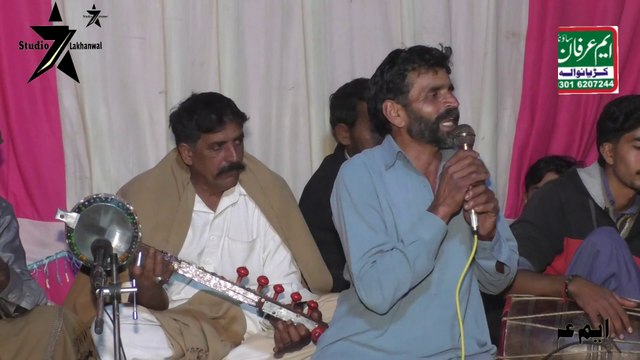 Dastan Husan BaMuqabla Ishq | Ansar Jutt | Folk Music