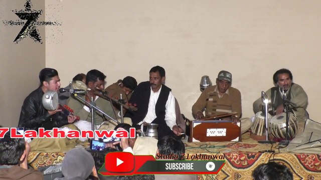 Ae Arz Meri | Qasoor Mand | Sain Sardar Kalam | Ahmad Yar Warraich | Folk Music