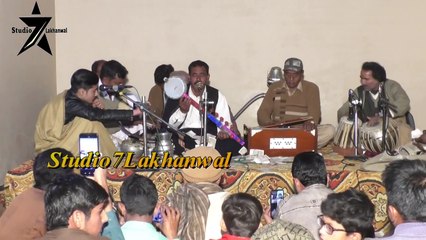 Punjabi Song | Panchi Udh Jana | Folk Music