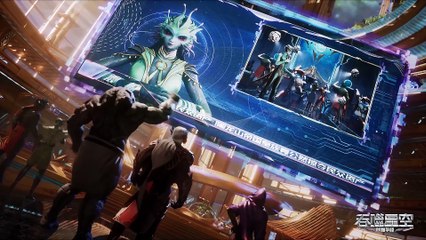 Swallowed star Episode 128