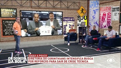 Debate Donos: Como Felipe Anderson vai chegar no Palmeiras?