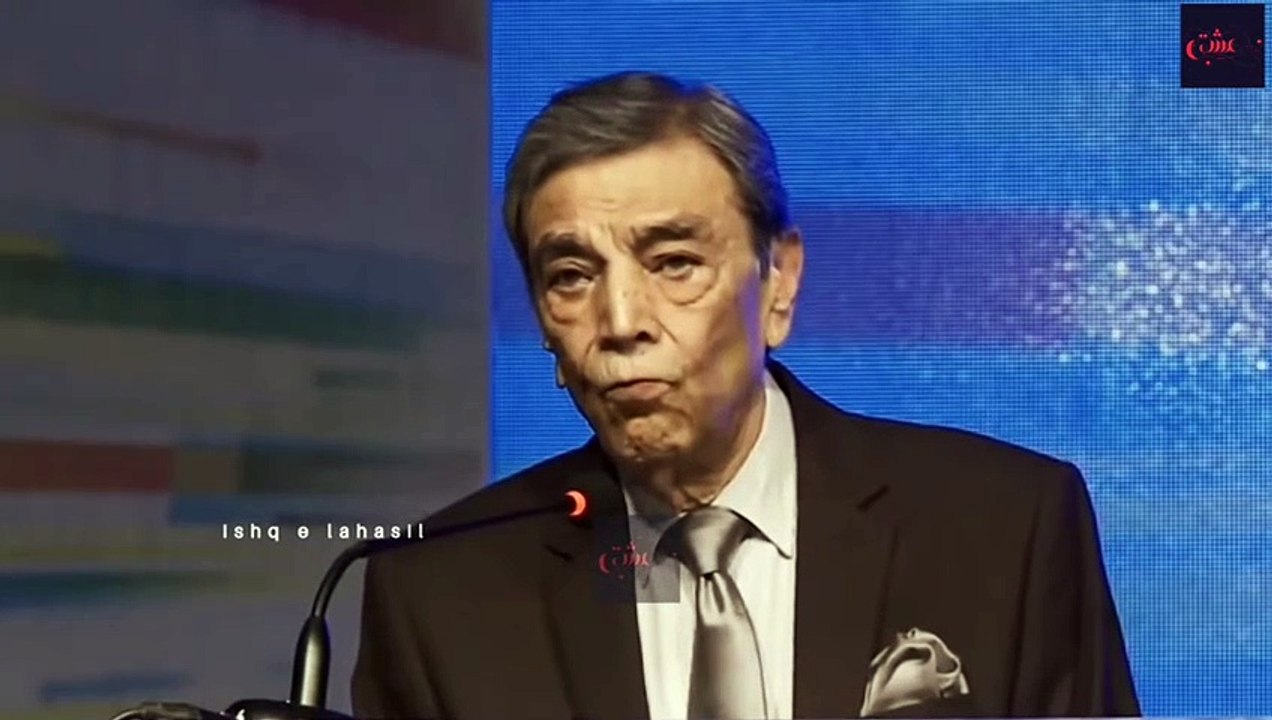 Phir Koi Aya Dil e Zaar - Zia Mohiuddin - Faiz Ahmad Faiz - Poetry