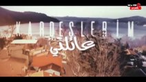 مسلسل عائلتي الحلقة 180 - مدبلج بالدارجة  2دوزيم