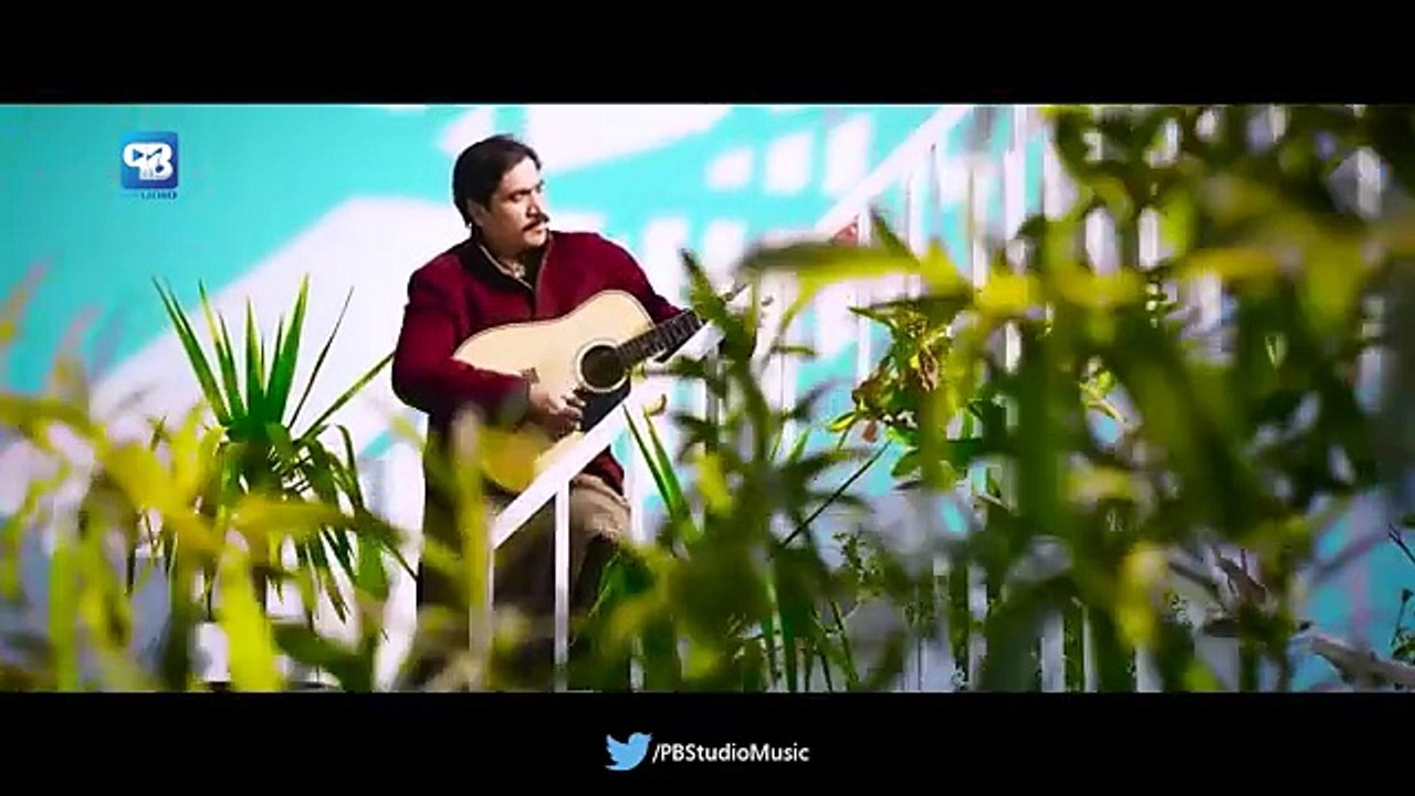 Bast song