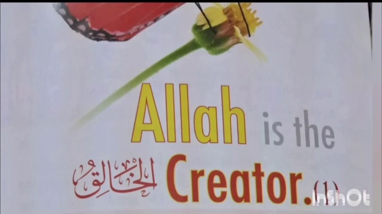 Who is Allah | Allah is the creator | check points assessment| Islamic studies check points grade-2 | Islamic studies by Maulvi abdul Aziz