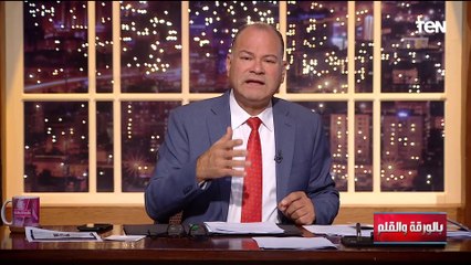 مفاجأة يكشفها الديهي.. أمريكا هي المستفيد الأكبر من أزمة توقف امدادت الغاز بين روسيا وأوروبا