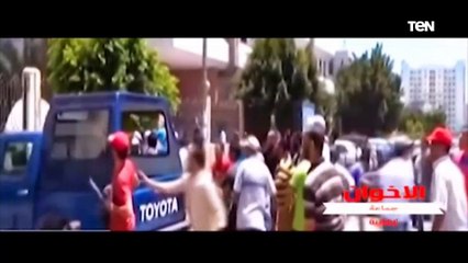  فوضى واعتصامات مسلحة.. الإخوان جماعة إرهابية