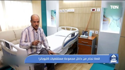 أمراض الشريان التاجي وعلاجه مع أ.د.ياسر صادق | بيت دعاء