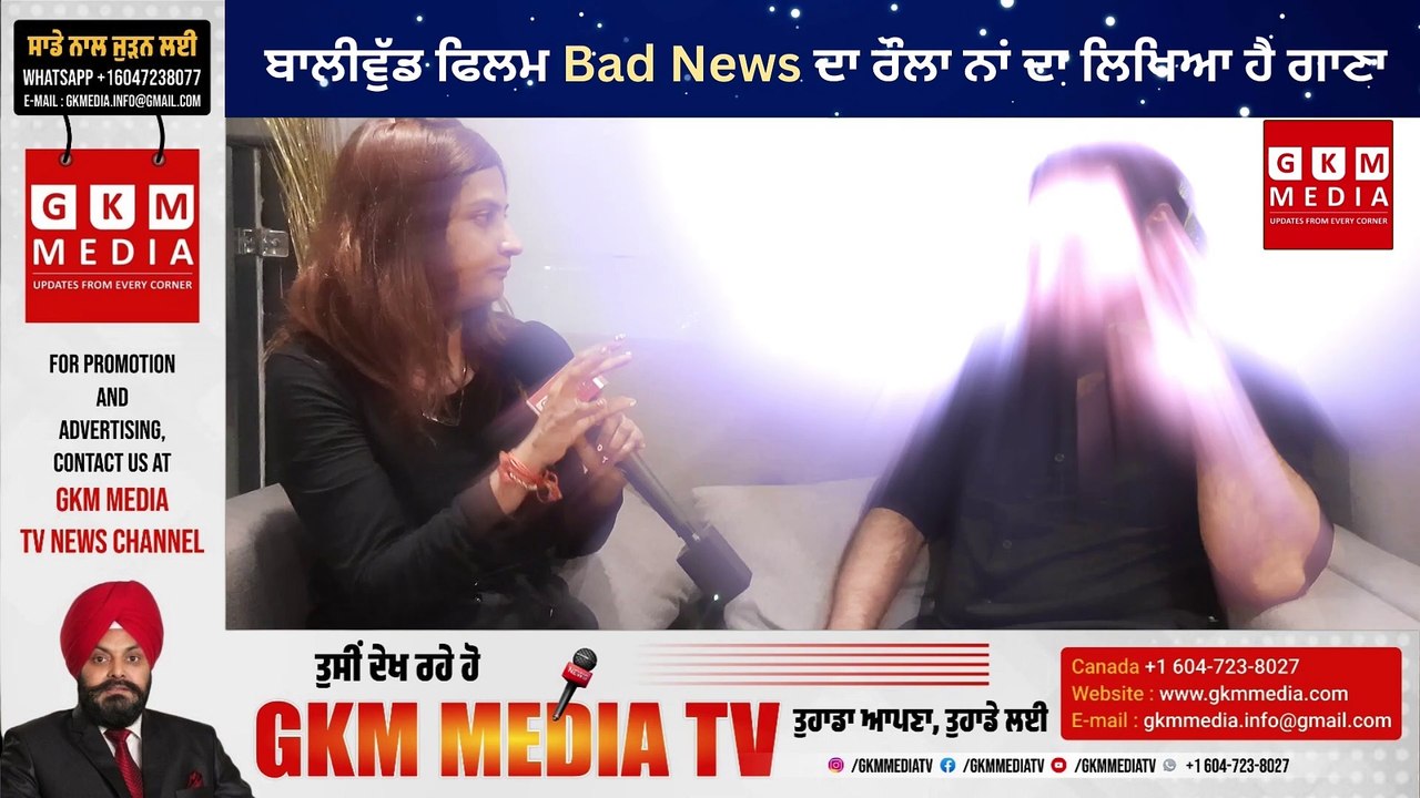ਐਕਟਰ Davvy Singh ਨੇ ਸੁਣੋ ਕੀ ਕਿਹਾ | ਨਹੀਂ ਮੰਨਦਾ ਖੁਦ ਨੂੰ ਸੈਲੀਬ੍ਰਿਟੀ | ਖੁਦ ਕਰਦਾ ਹਾਂ ਸਾਰੇ ਕੰਮ #GKMMEDIATV