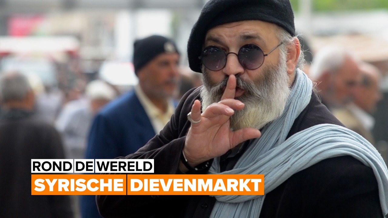 Een kijkje op de Syrische dievenmarkt
