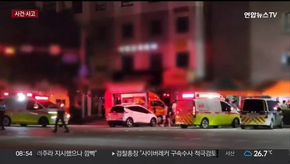 下载视频: [사건사고] 음주 모자라 과속까지…10대 숨지게 한 포르쉐 운전자 재판행 外