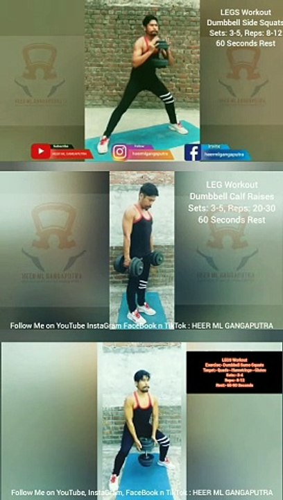3 Best LEG Workouts with Dumbbells  #heermlgangaputra #naturalbodybuilding #exercise #fitness #gym #muscle #training #tips