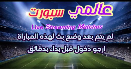 عالمي سبورت