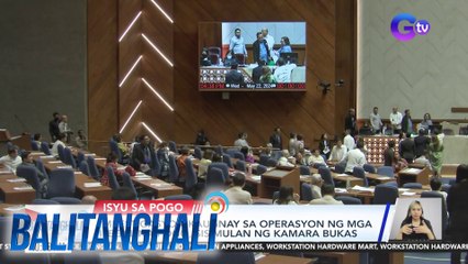 Imbestigasyon kaugnay sa operasyon ng mga ilegal na POGO, sisimulan ng Kamara bukas | Balitanghali